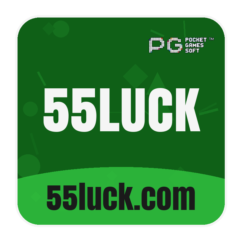 55luck.com logo